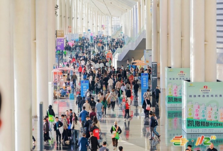 即将清盘！2026成都糖酒会展位预定倒计时，错过再等一年！