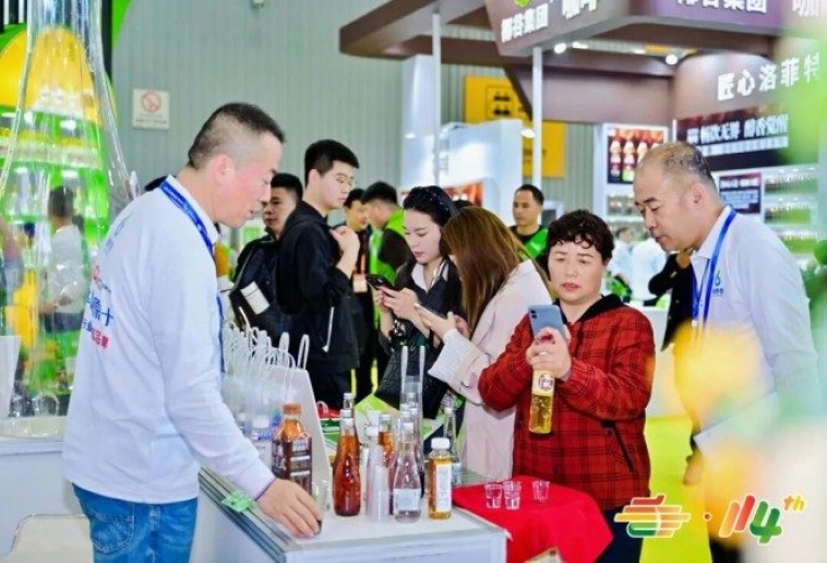 乡村振兴背景下食品企业预定2026南京糖酒会展位｜审核、选位、签约三步流程