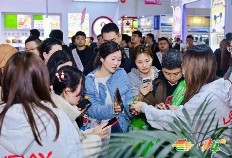 第115届全国糖酒会落户南京，展位招商*启动