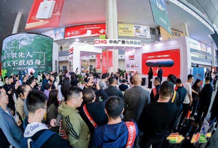 115届南京秋糖进口展区席位告急 优质区位先抢先得
