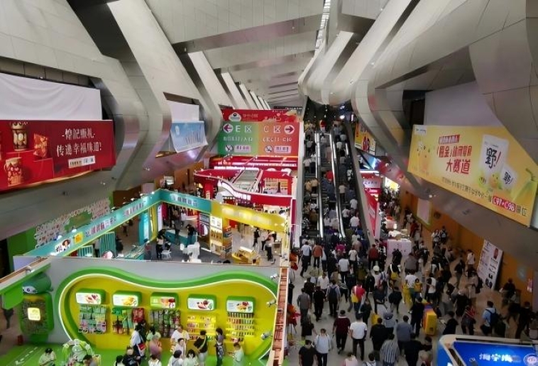 秋糖有约，又见金陵秋光 | 2026秋季糖酒盛会 | 落地扬子江国际会议中心酒店