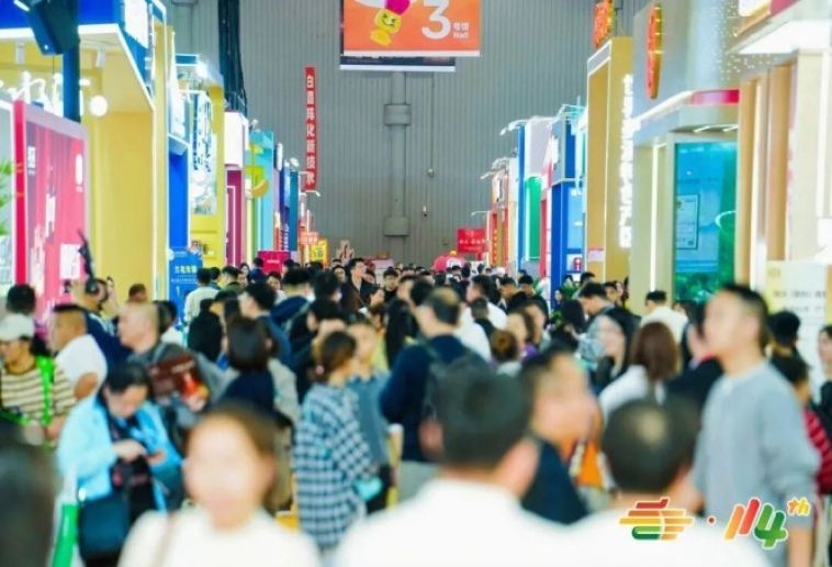 2026南京秋糖1号馆参展效果能否保障的三大保障机制*解析