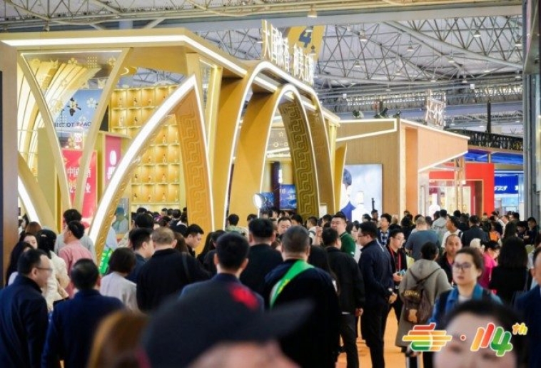 步骤详解！休闲零食品牌2026南京秋糖展位报名准入操作指南