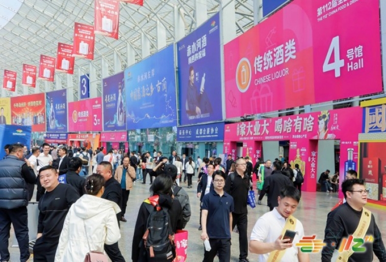2026南京秋糖G1馆｜包装设计企业知识产权与文创IP授权资质说明  